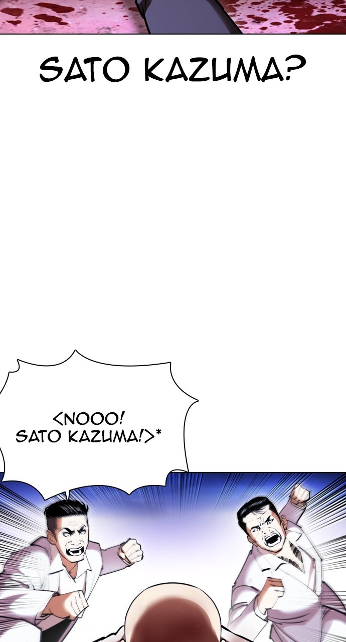 Read Lookism EN Manga Online
