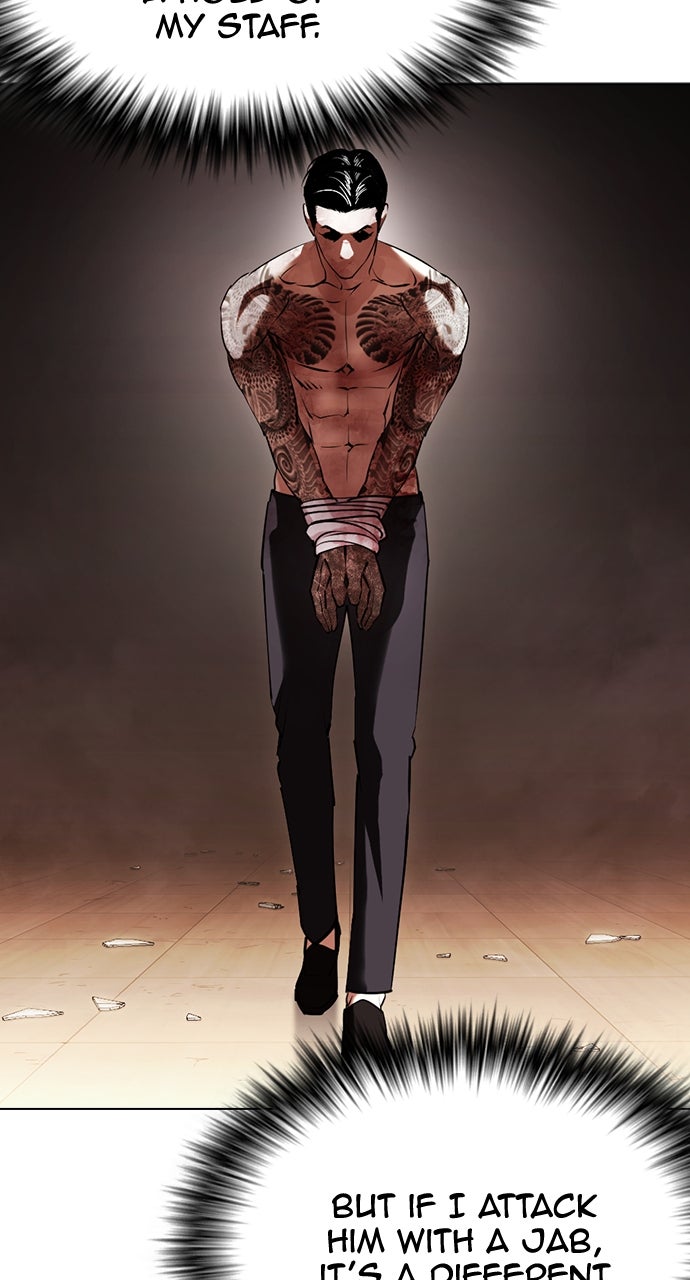 Read Lookism EN Manga Online