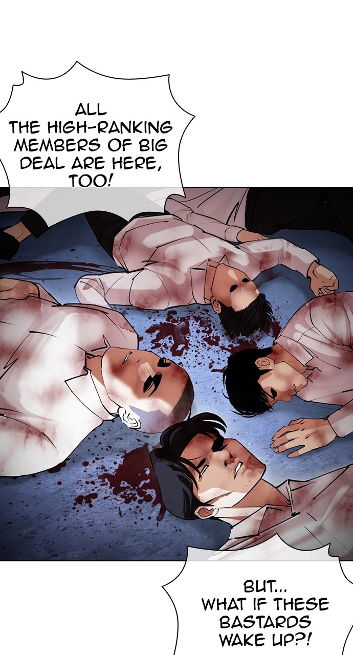 Read Lookism EN Manga Online