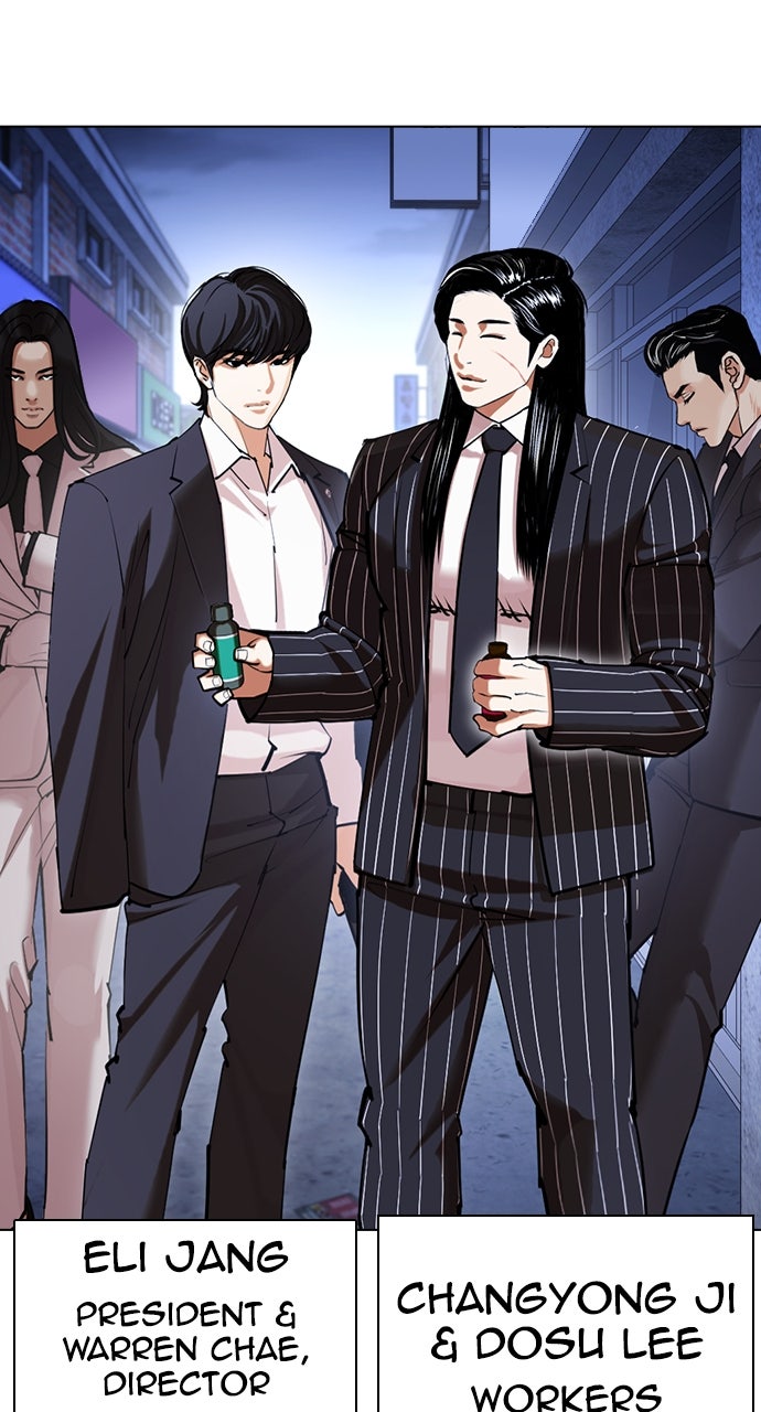 Read Lookism EN Manga Online