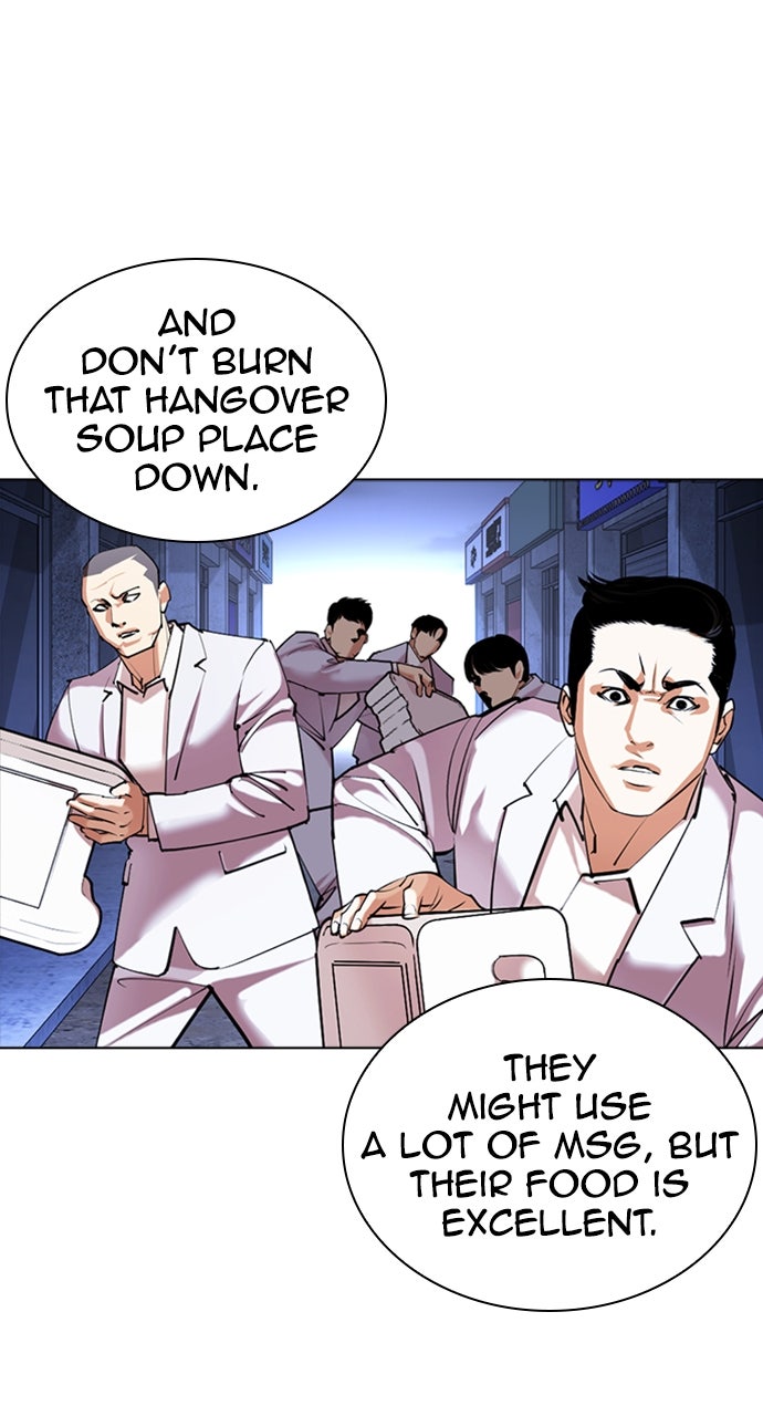 Read Lookism EN Manga Online