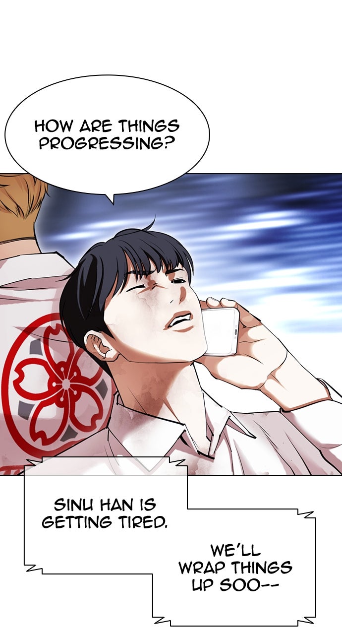 Read Lookism EN Manga Online