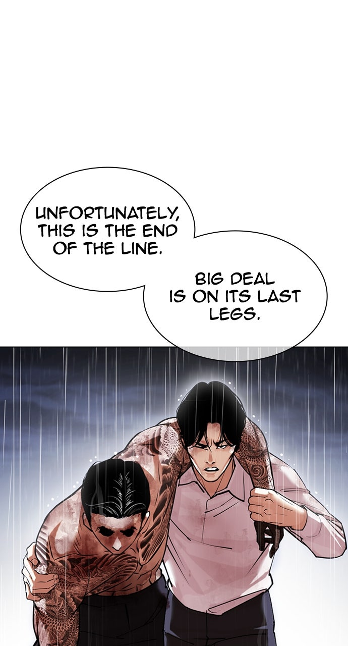 Read Lookism EN Manga Online