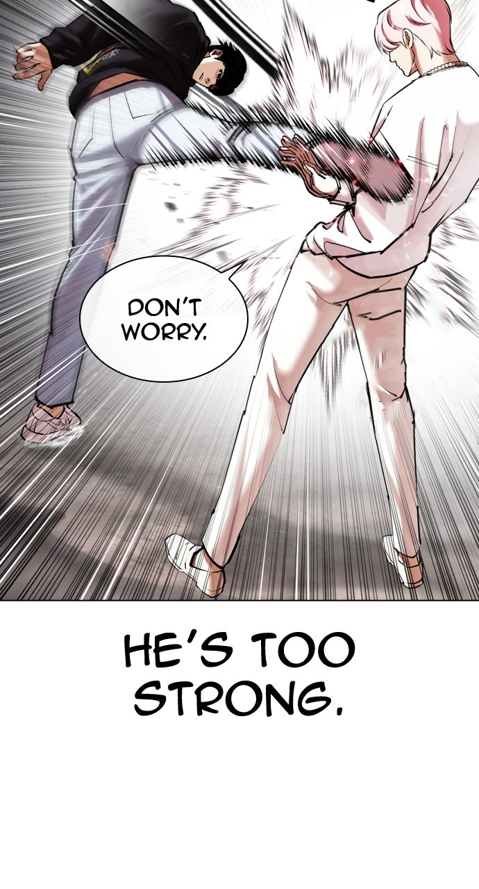 Read Lookism EN Manga Online