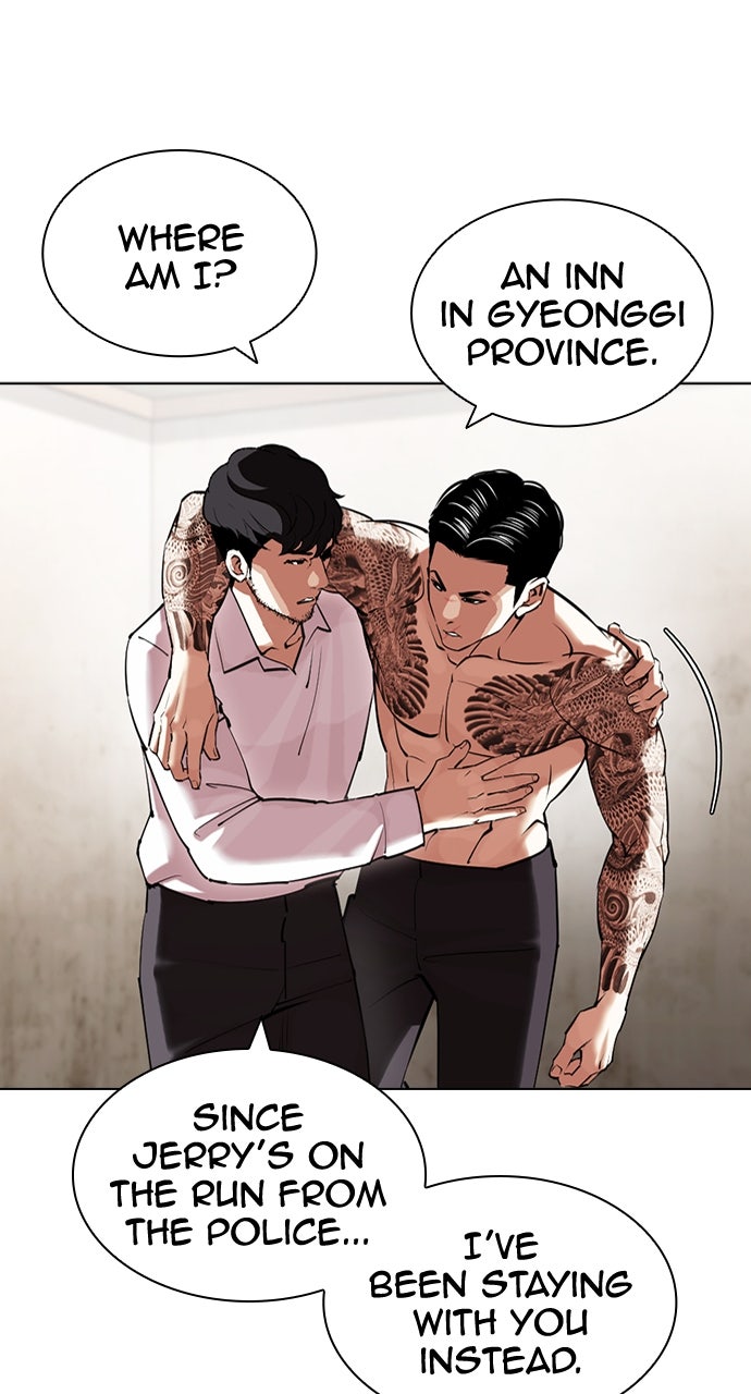 Read Lookism EN Manga Online