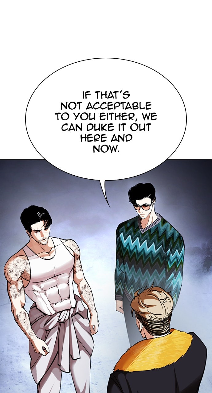 Read Lookism EN Manga Online