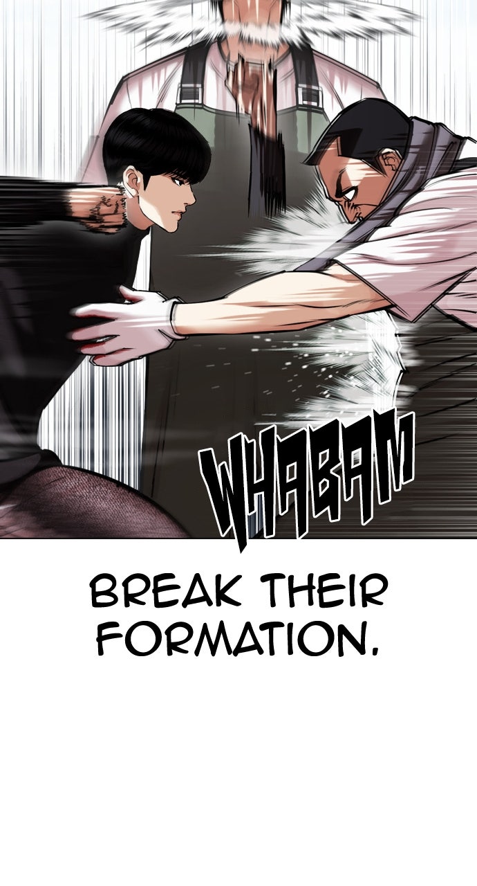 Read Lookism EN Manga Online