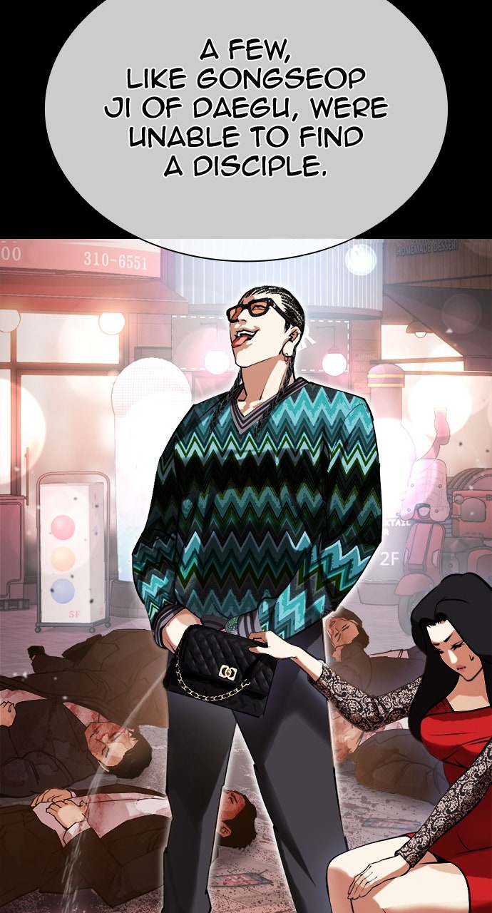 Read Lookism EN Manga Online