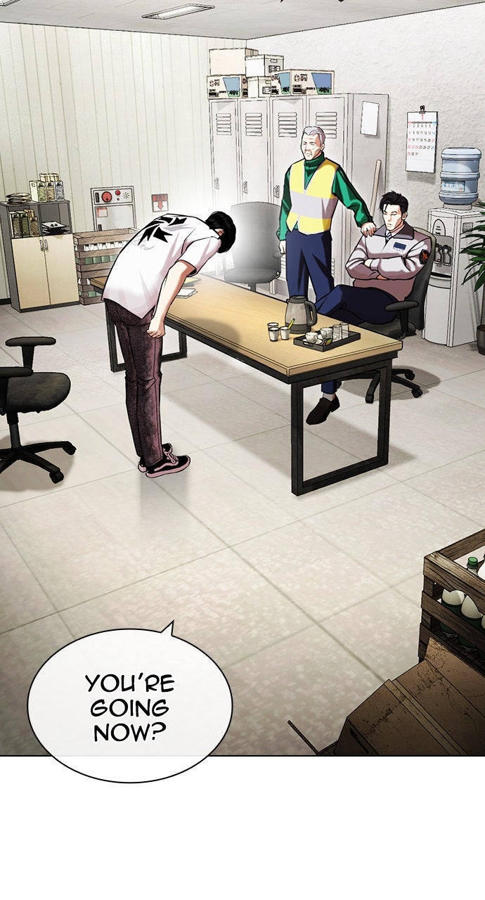 Read Lookism EN Manga Online