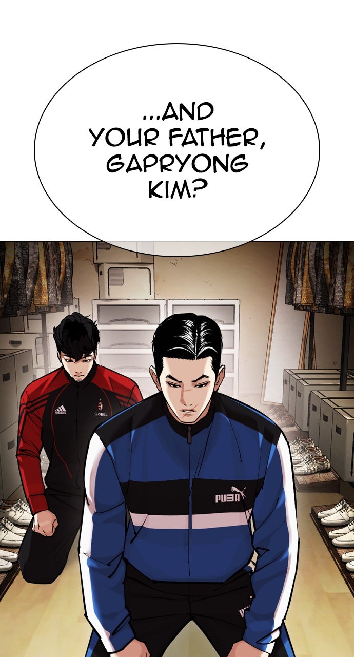 Read Lookism EN Manga Online