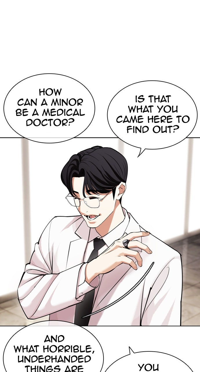 Read Lookism EN Manga Online