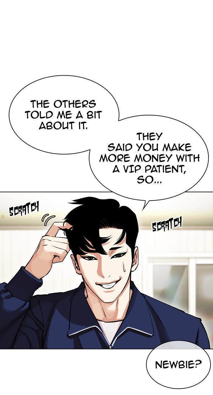 Read Lookism EN Manga Online