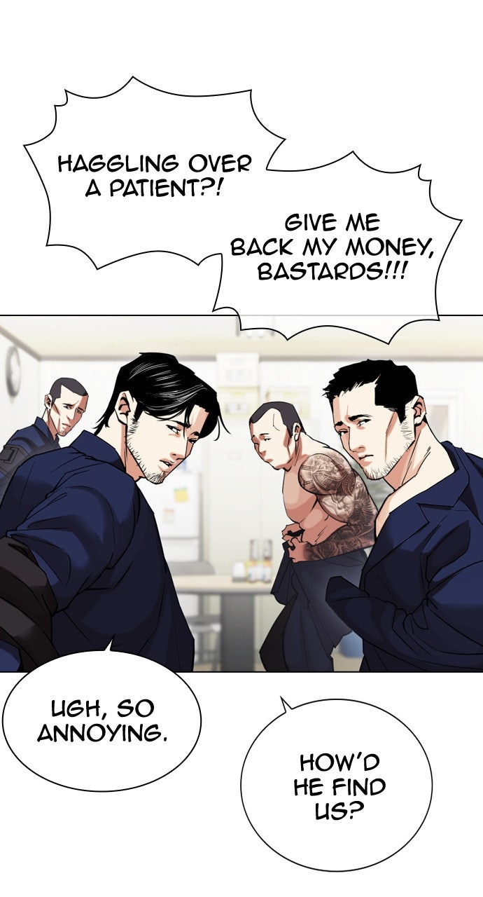 Read Lookism EN Manga Online