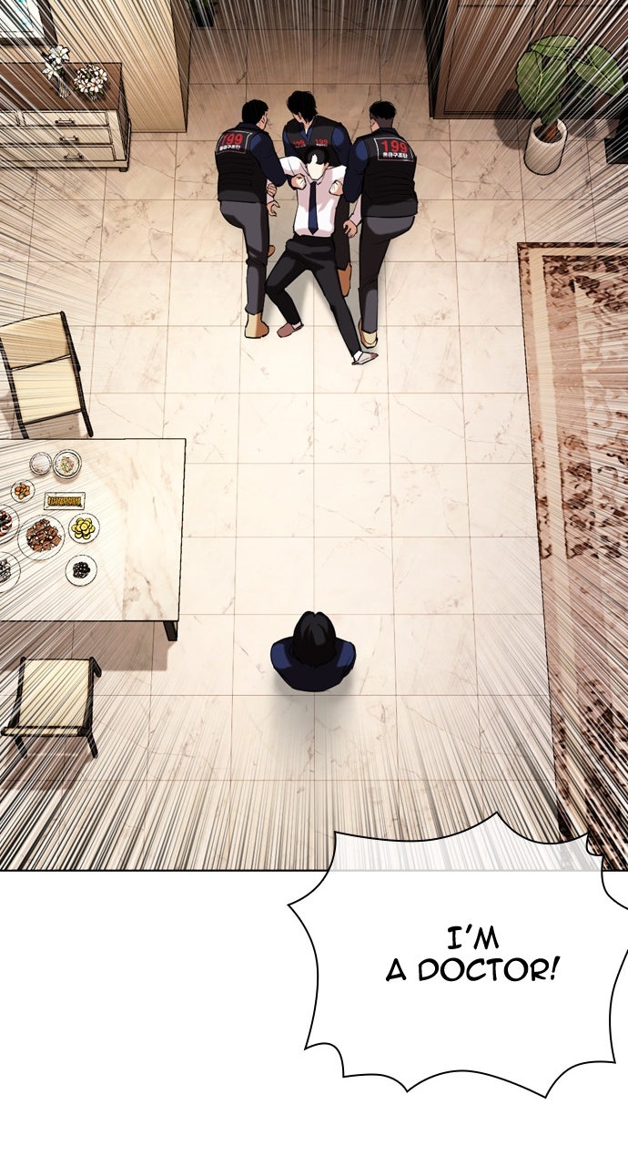 Read Lookism EN Manga Online