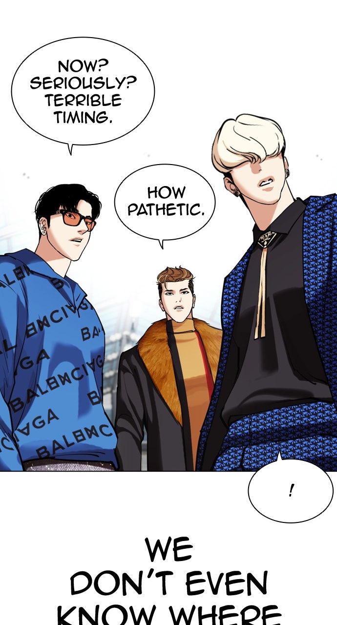 Read Lookism EN Manga Online