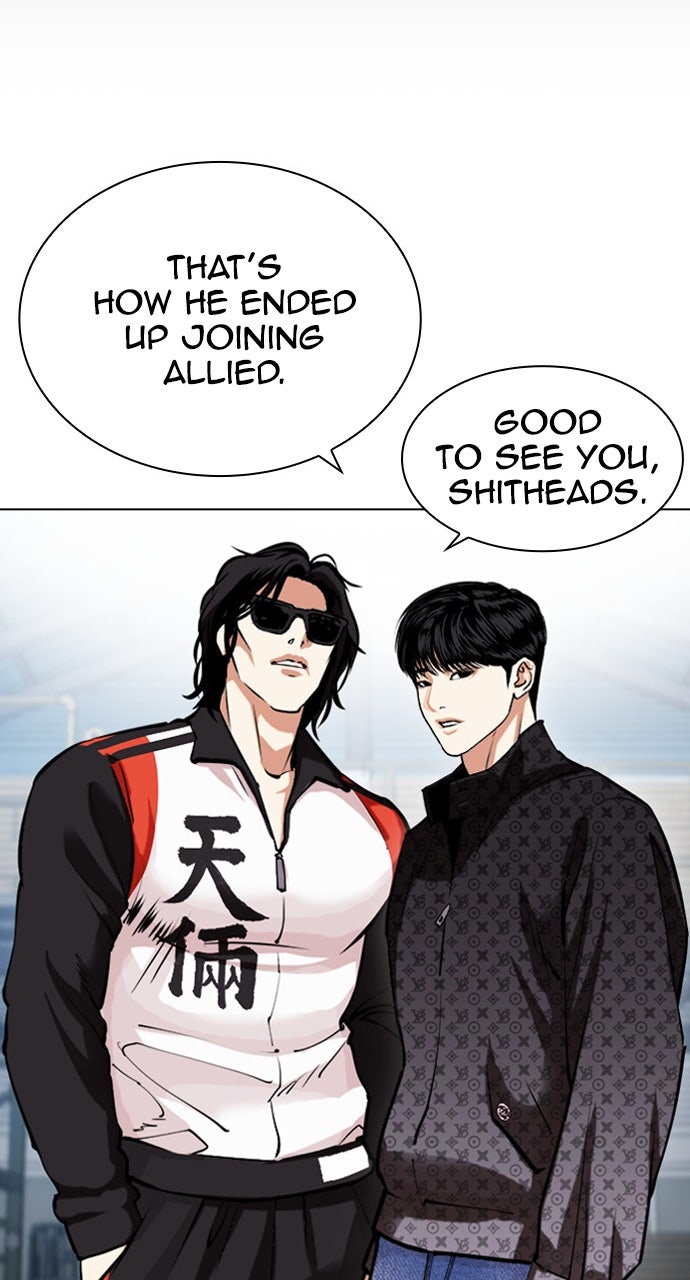 Read Lookism EN Manga Online