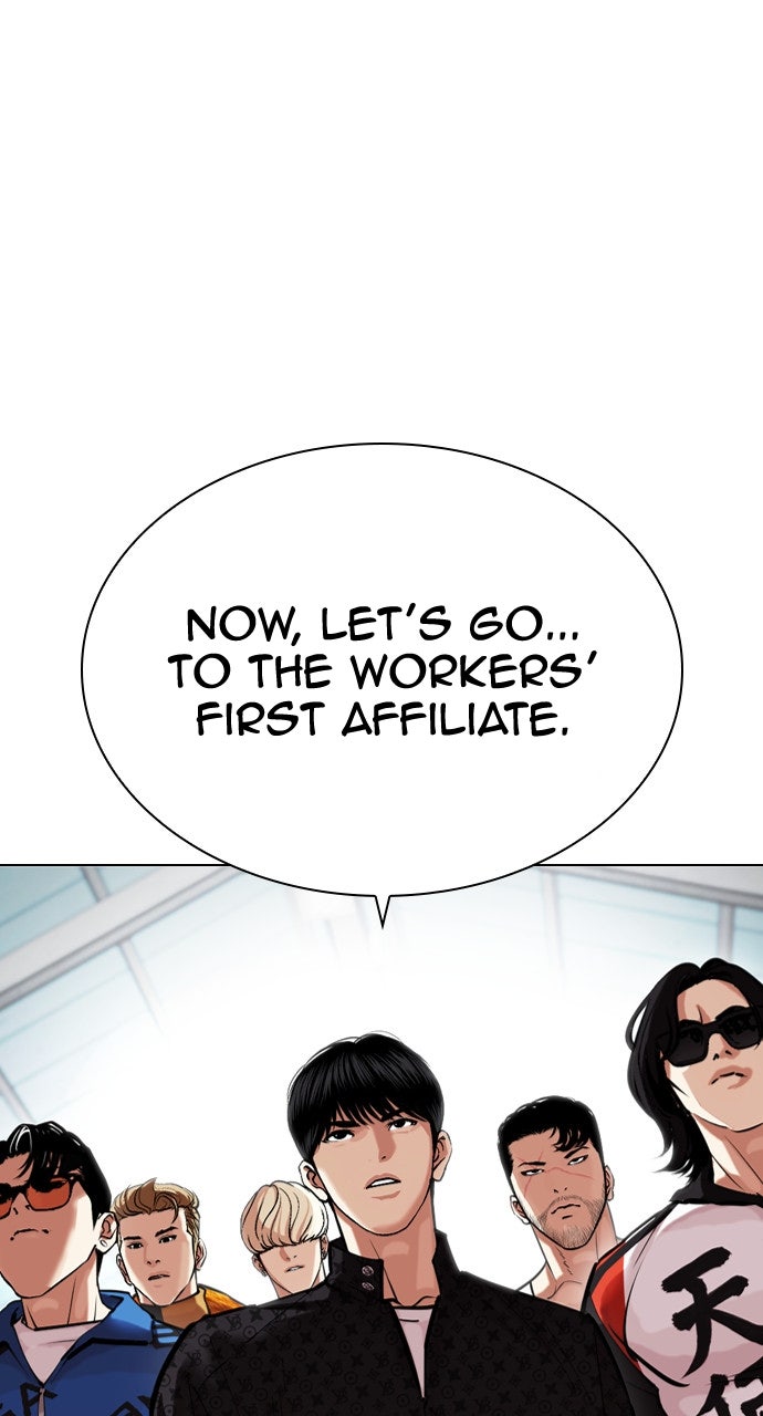 Read Lookism EN Manga Online