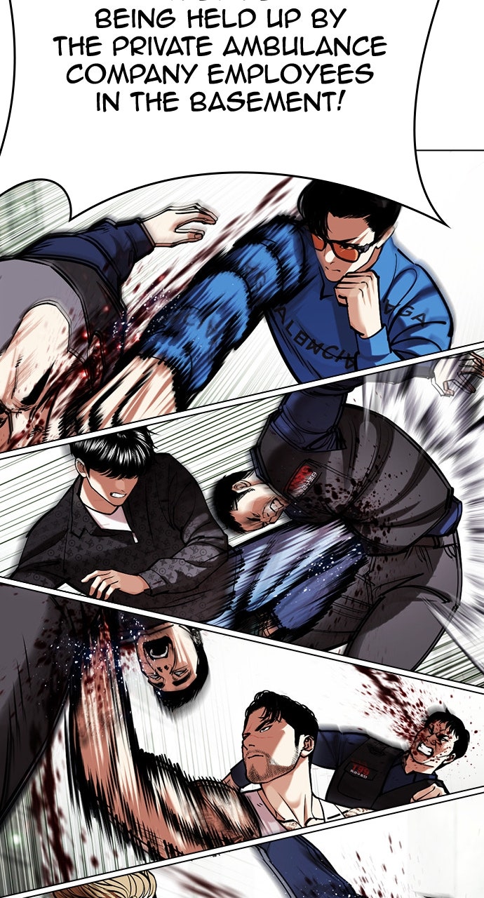 Read Lookism EN Manga Online