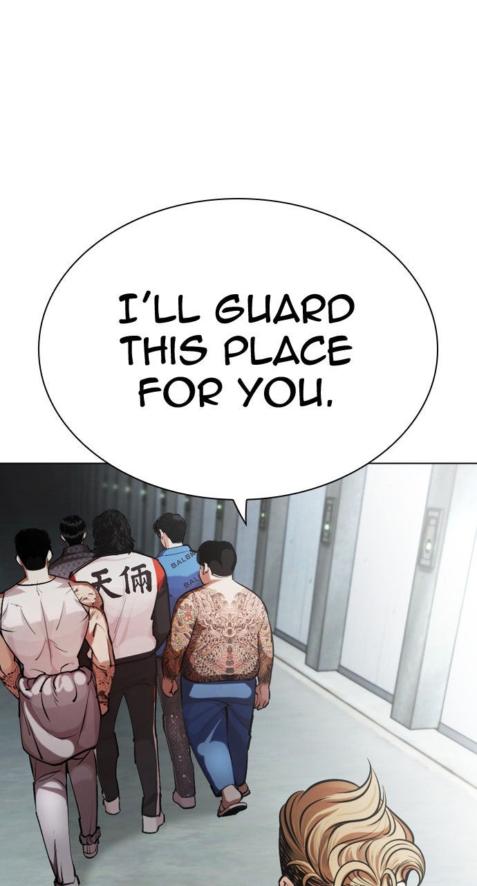 Read Lookism EN Manga Online