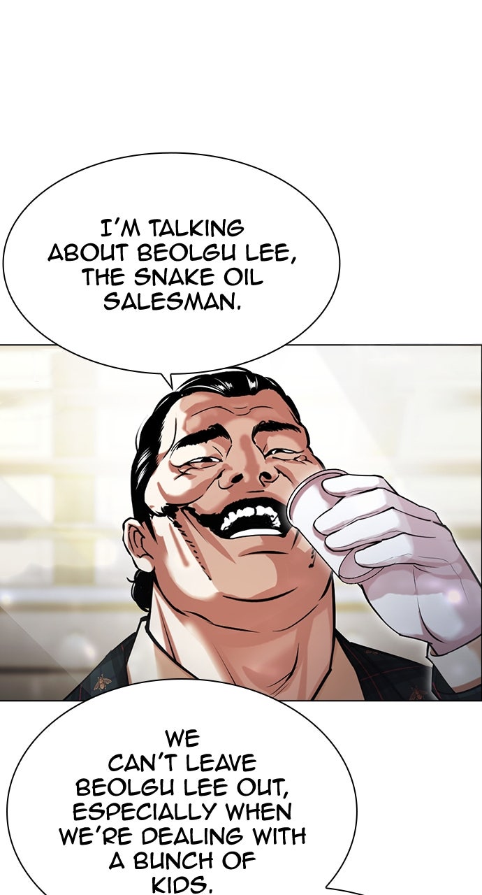 Read Lookism EN Manga Online