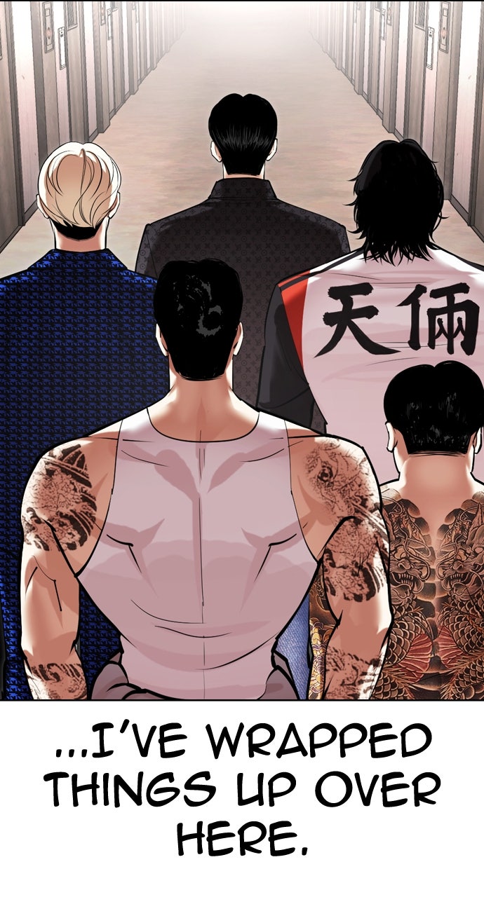 Read Lookism EN Manga Online