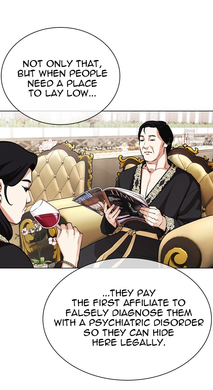 Read Lookism EN Manga Online