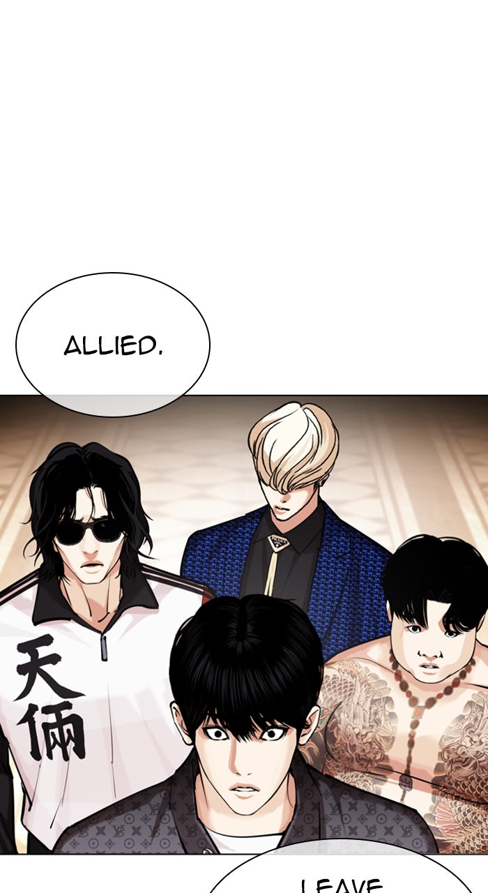 Read Lookism EN Manga Online