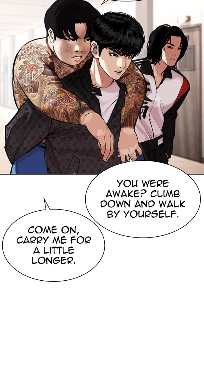 Read Lookism EN Manga Online