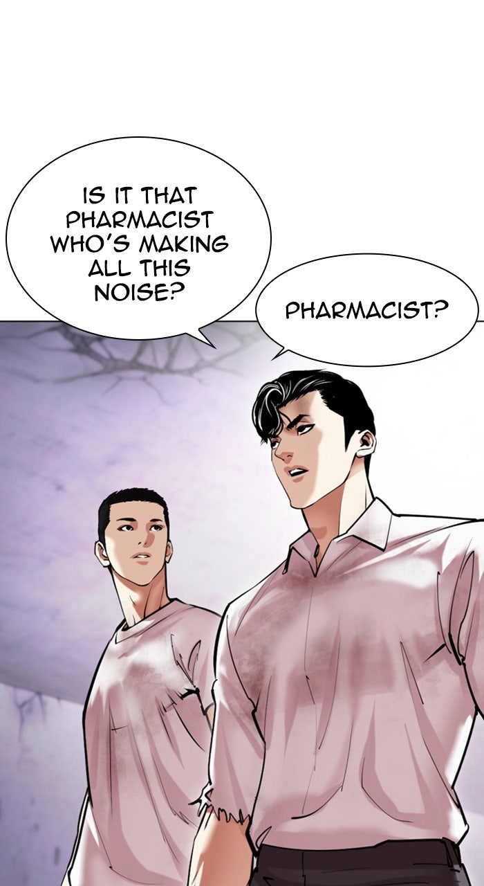 Read Lookism EN Manga Online