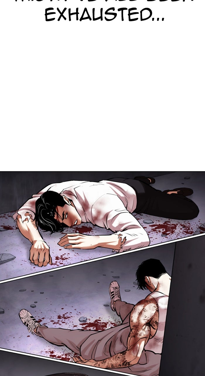 Read Lookism EN Manga Online