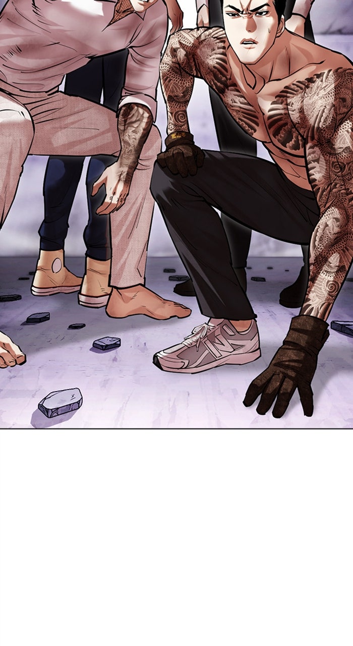 Read Lookism EN Manga Online
