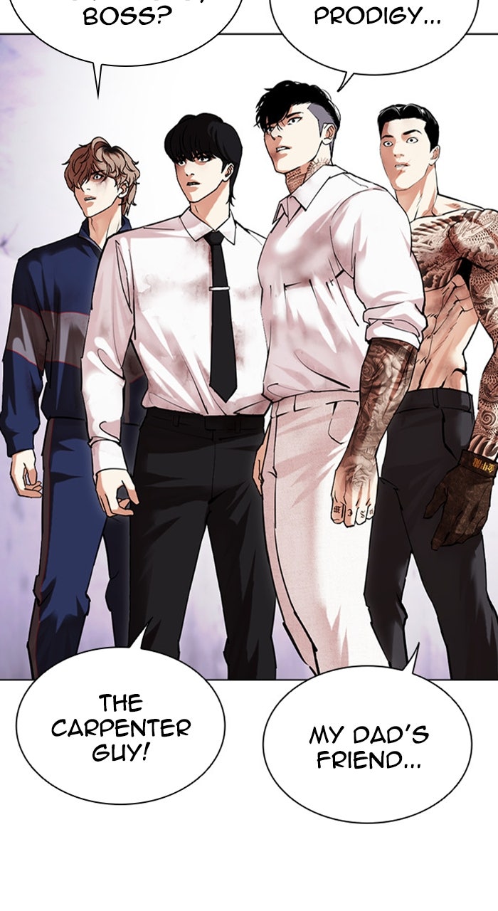 Read Lookism EN Manga Online