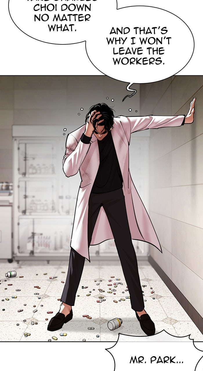 Read Lookism EN Manga Online