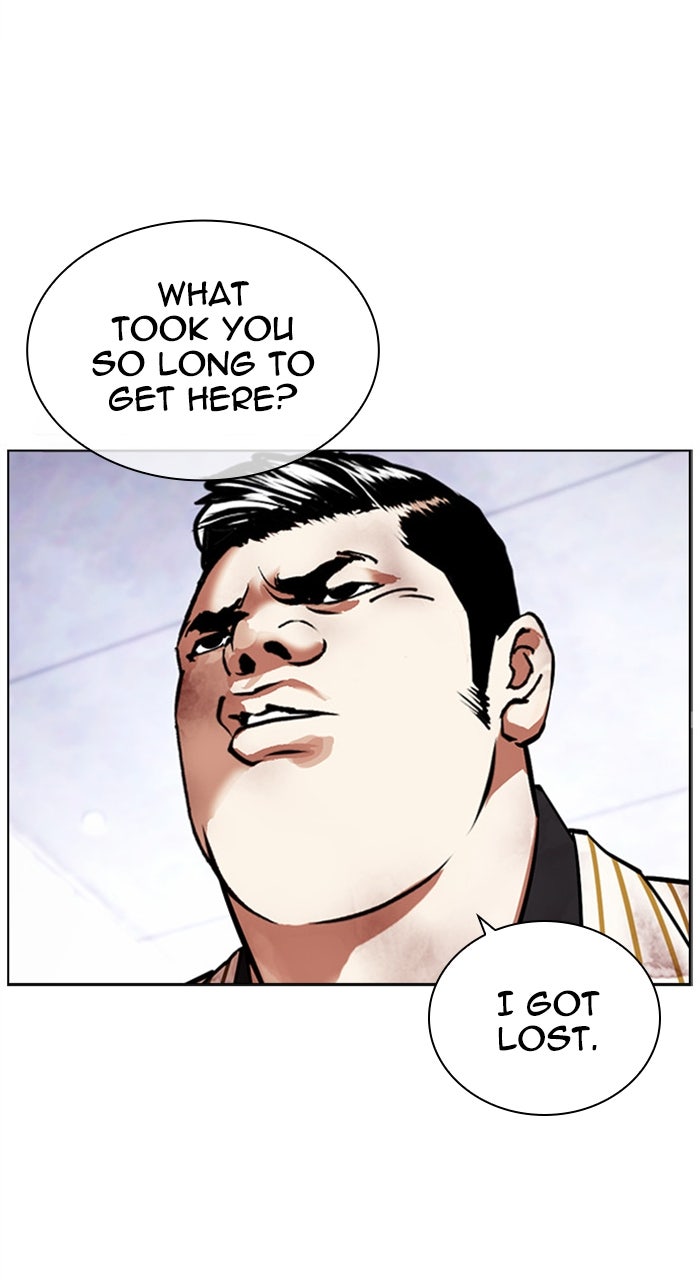Read Lookism EN Manga Online