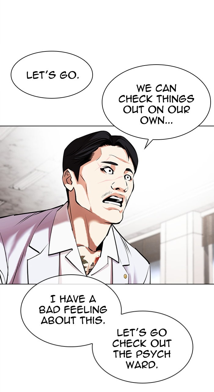 Read Lookism EN Manga Online