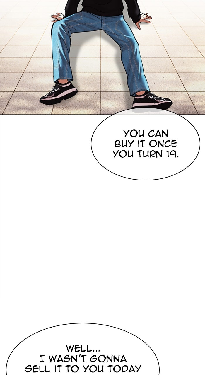 Read Lookism EN Manga Online