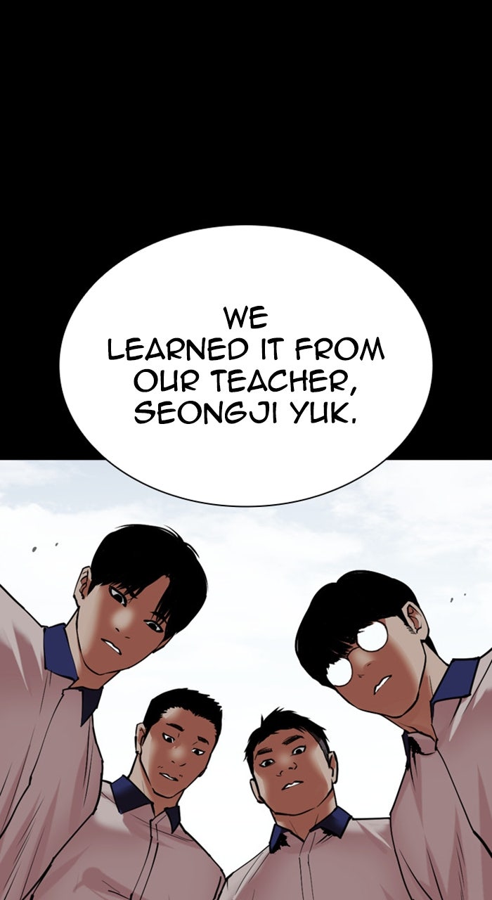 Read Lookism EN Manga Online