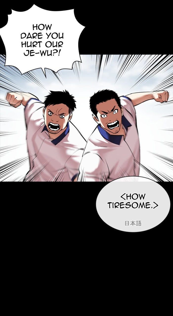 Read Lookism EN Manga Online