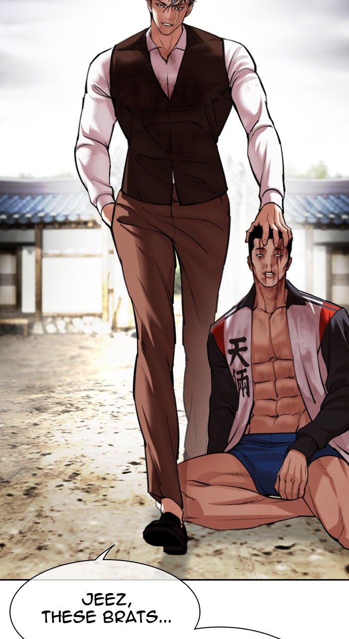 Read Lookism EN Manga Online