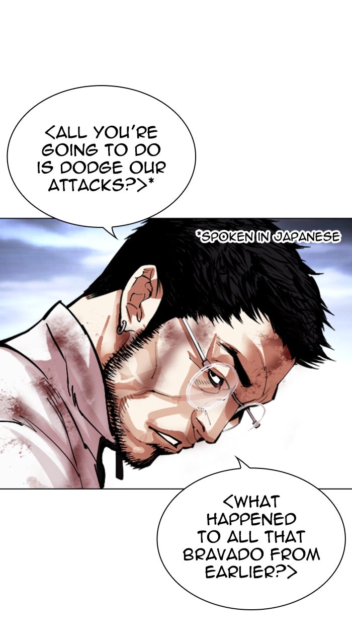 Read Lookism EN Manga Online