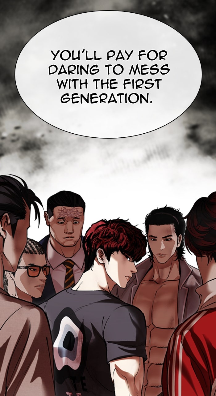 Read Lookism EN Manga Online
