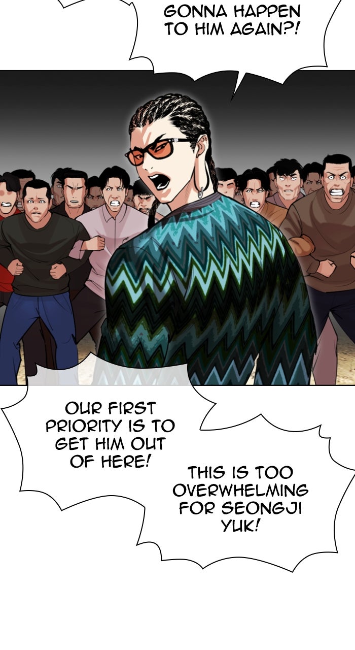 Read Lookism EN Manga Online