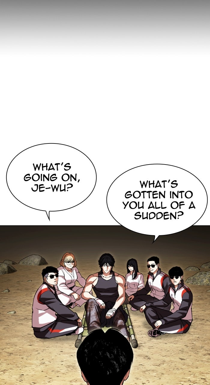 Read Lookism EN Manga Online