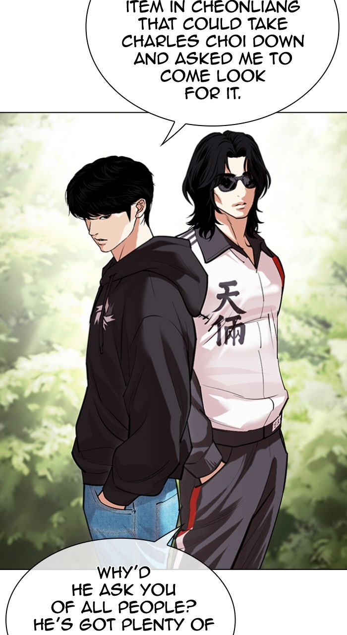 Read Lookism EN Manga Online