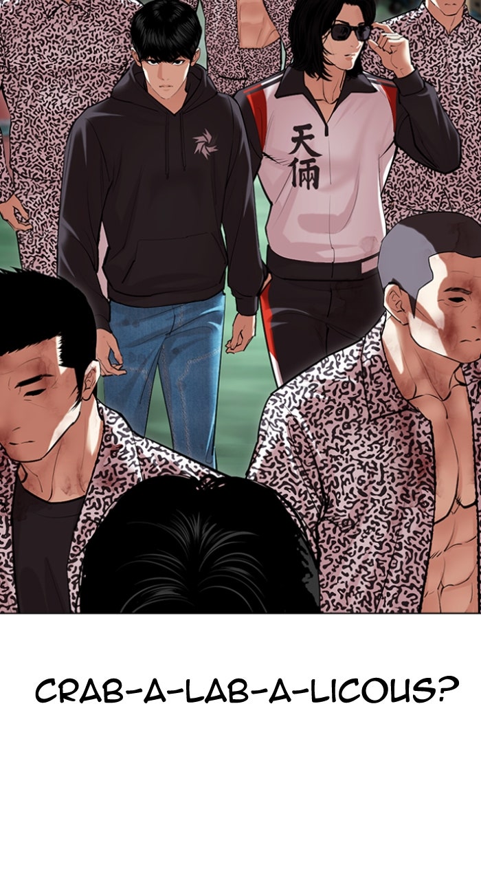Read Lookism EN Manga Online