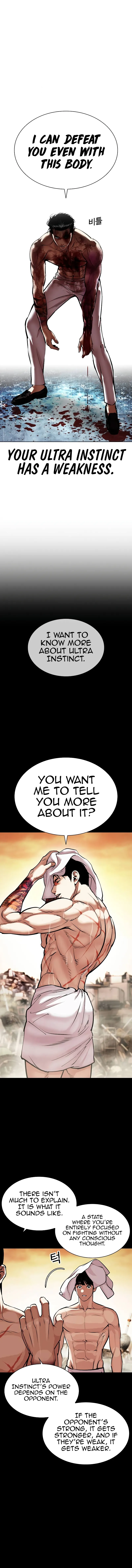 Read Lookism EN Manga Online