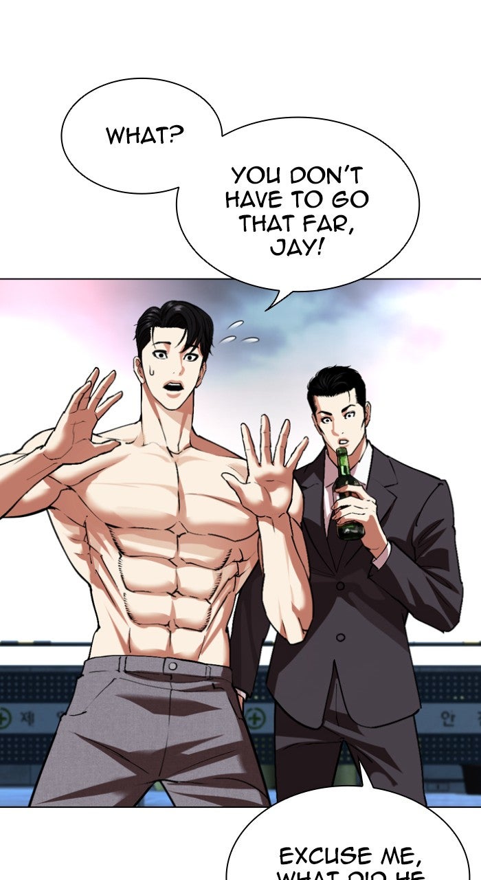 Read Lookism EN Manga Online