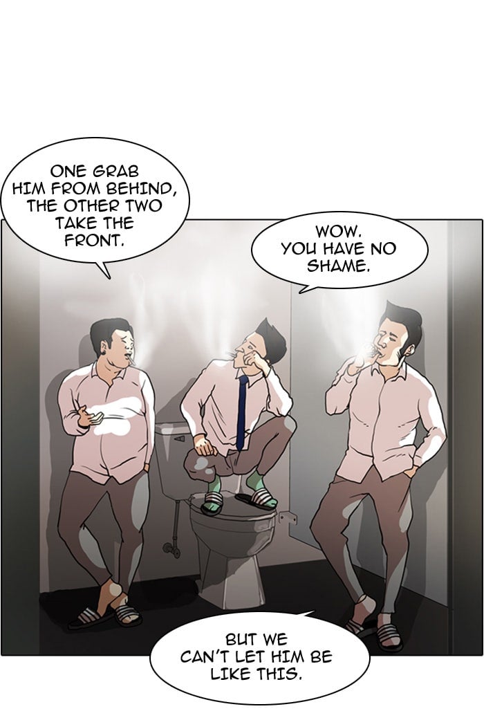 Read Lookism EN Manga Online