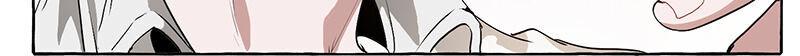 Read Lout of Count's Family EN Manga Online