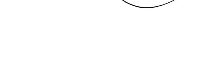 Read Lout of Count's Family EN Manga Online